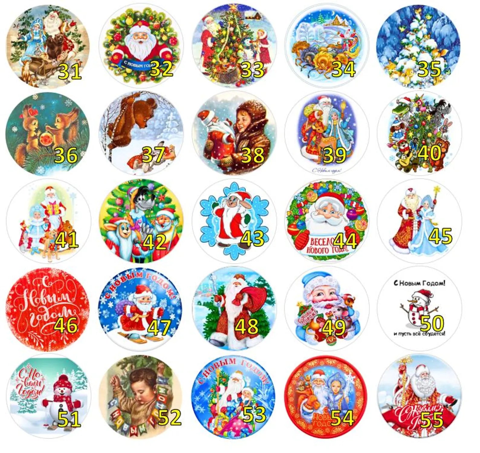 Sweet Gift Set for Christmas. Sweet Gift Set for New Year. Shaker Lollipop / Gingerbread Man / Round Lollipop. Gift Box. New Year Gift.